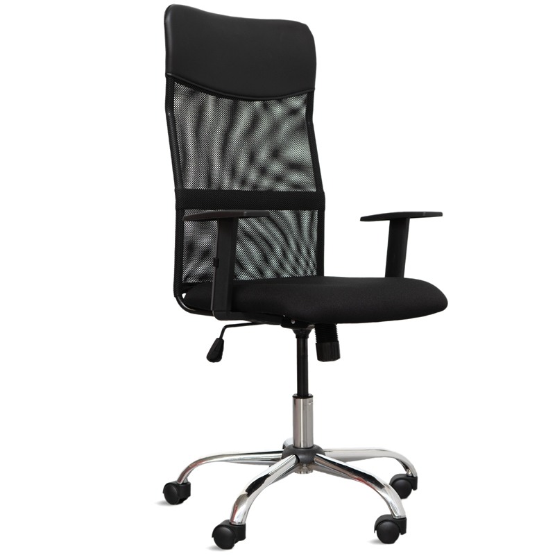 Comprar Respaldo para silla de oficina al mejor precio online