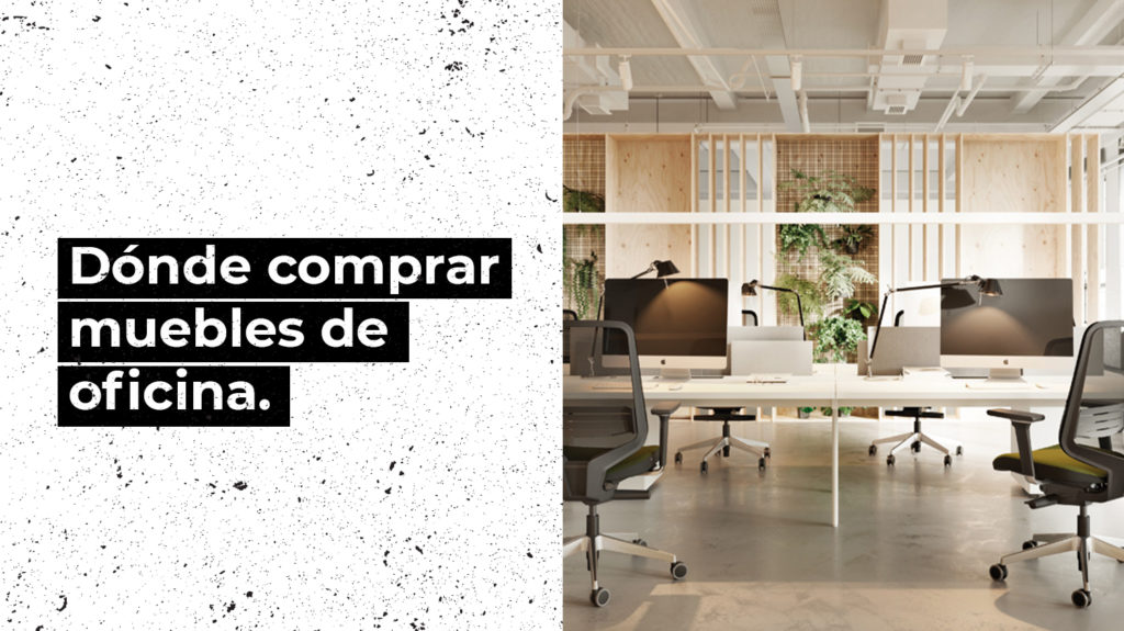 Dónde comprar muebles baratos online