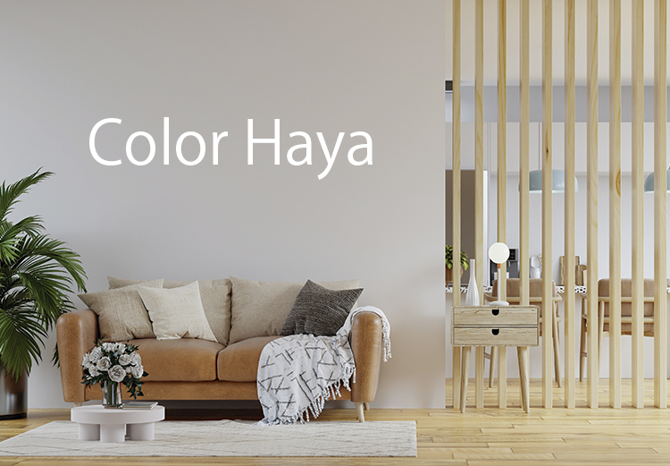 Por qué es una buena idea decorar los muebles de tu oficina de color haya